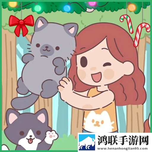 爱的袖珍冒险