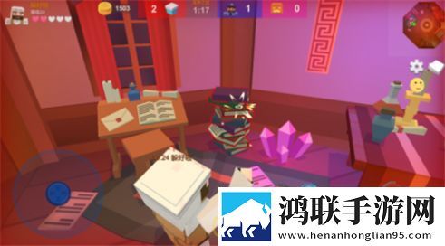 变异躲猫猫