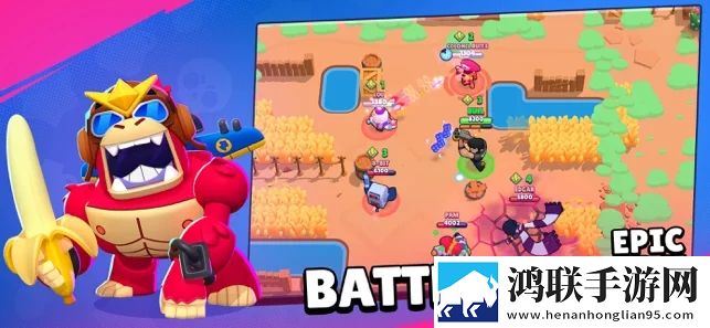 荒野乱斗国际服破解版(Null’s Brawl)