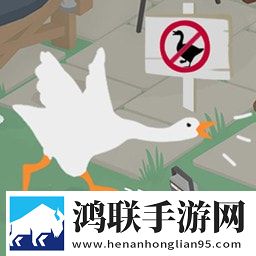 动物向前冲