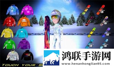单板滑雪终极赛(Snowboard Racing Ultimate)