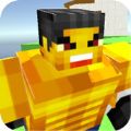 粉碎怪物块状竞技场(Smash Monster: Blocky Arena)