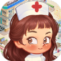 院长模拟器(Hospital Tycoon)