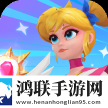 变装少女