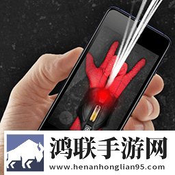 蛛丝发射器模拟