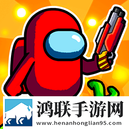 模拟极限枪战