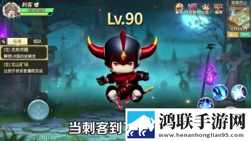 塞尔达战士