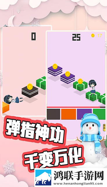 樱花与夜之恋