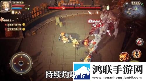 塞尔达战士