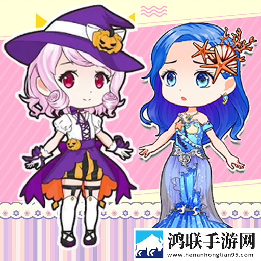 闪耀公主换装舞会