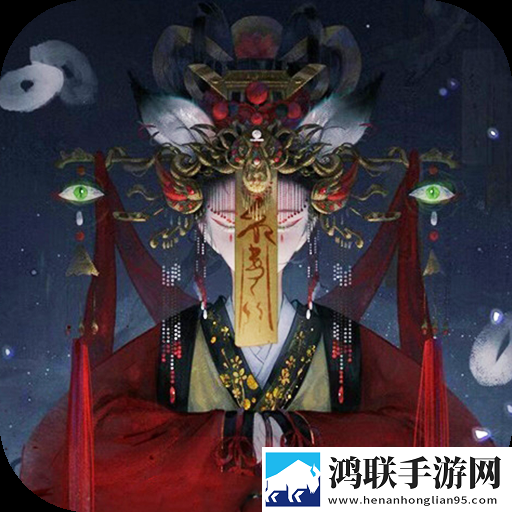 鬼嫁衣之怨念