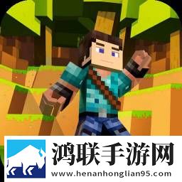香肠沙盒派对